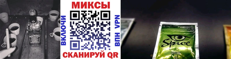 БУТИРАТ BDO Купить закладки Новоульяновск