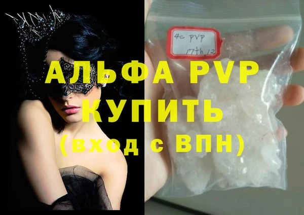 ешки Козловка
