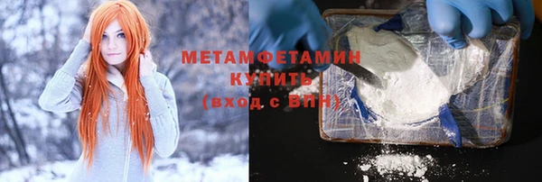 СК Козельск