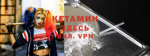 СК Козельск
