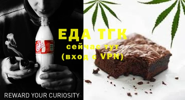 ПСИЛОЦИБИНОВЫЕ ГРИБЫ Кодинск