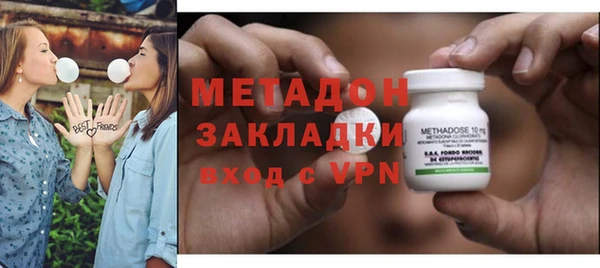 ПСИЛОЦИБИНОВЫЕ ГРИБЫ Кодинск