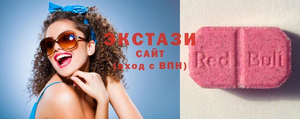 ешки Козловка