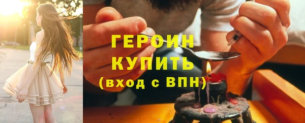 ешки Козловка