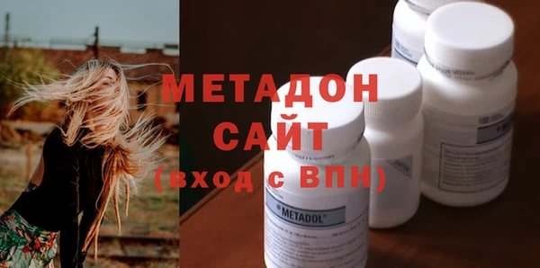 каннабис Коряжма