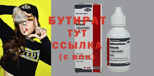 ешки Козловка