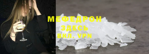 СК Корсаков