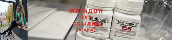 ПСИЛОЦИБИНОВЫЕ ГРИБЫ Кодинск