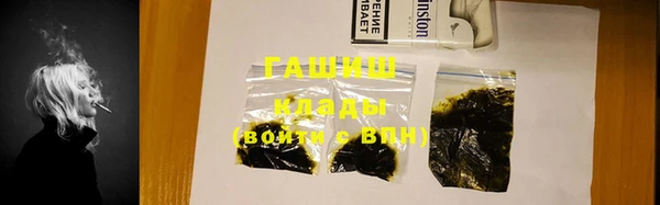 ешки Козловка