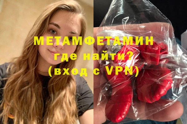 СК Козельск