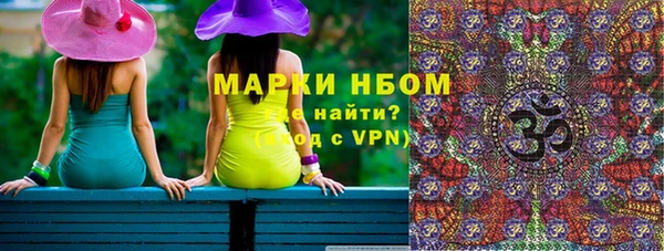 СК Козельск