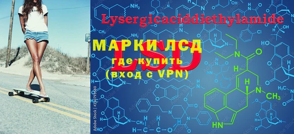 ешки Козловка