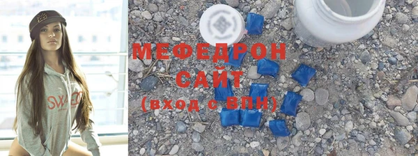 ПСИЛОЦИБИНОВЫЕ ГРИБЫ Кодинск