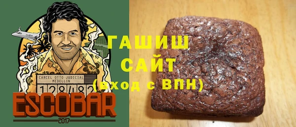 ешки Козловка