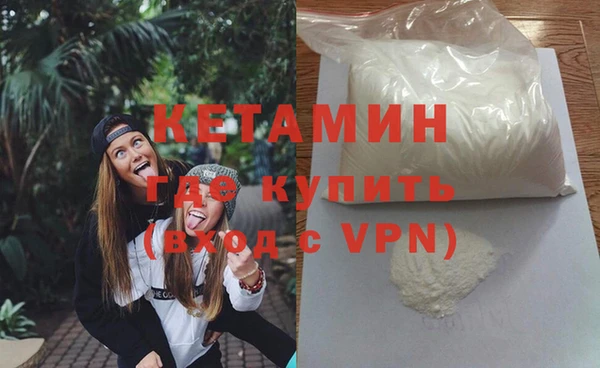 ешки Козловка