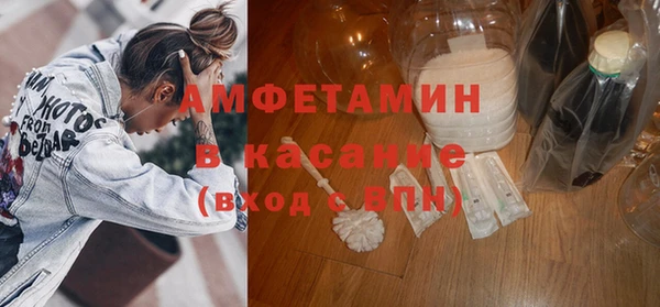 СК Козельск