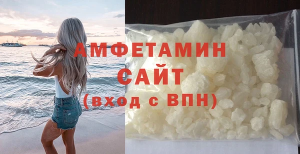 ешки Костерёво