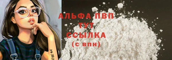 ешки Козловка