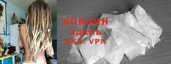 СК Козельск