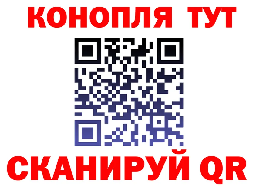 Canna-Cookies марихуана онион площадка omg Новоульяновск