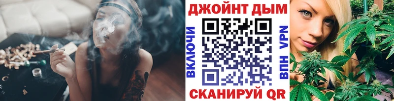 Купить  Новоульяновск  Марихуана ГИДРОПОН 